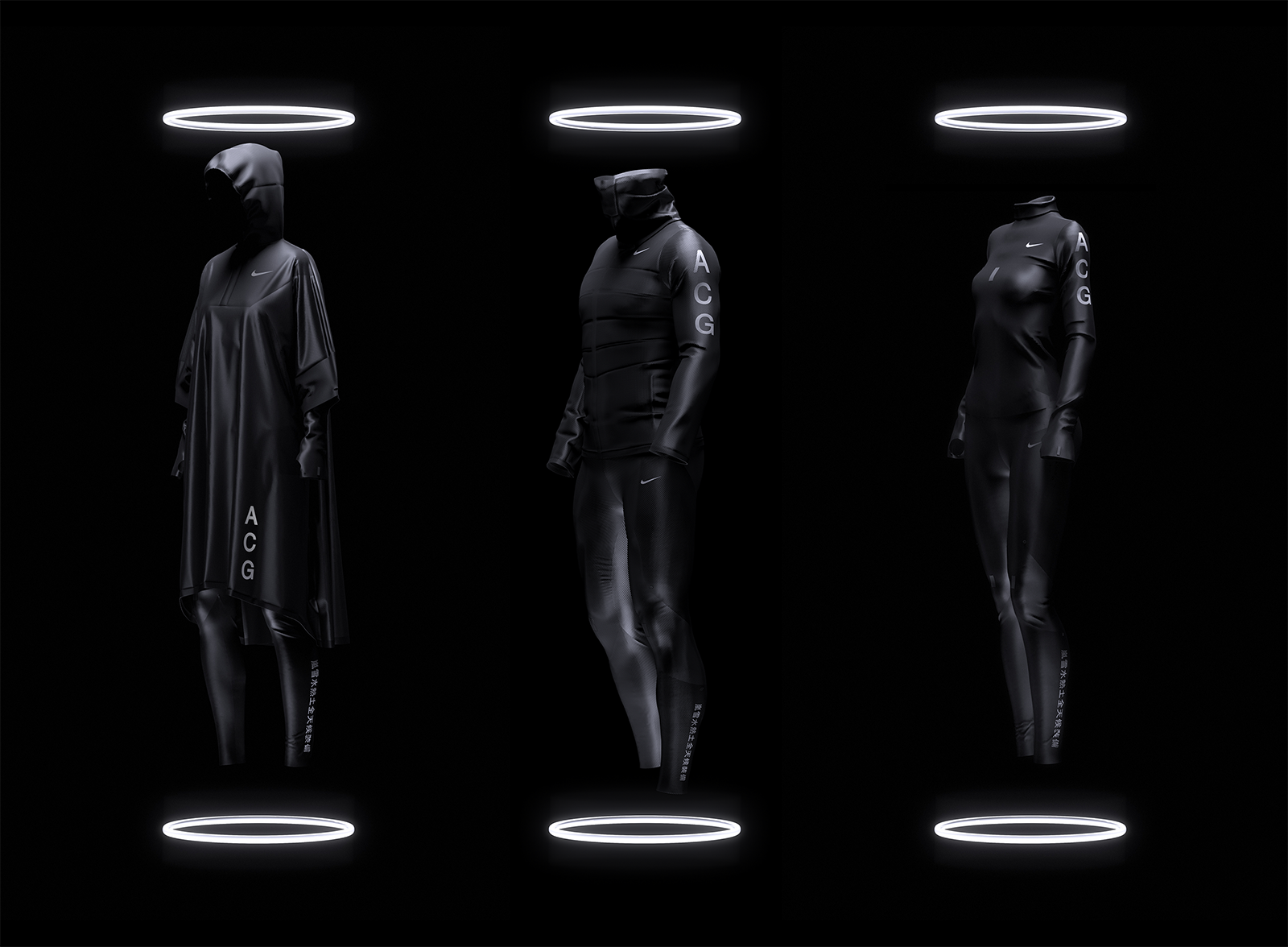 Fashion Design: Nike ACG Running Collection Concept