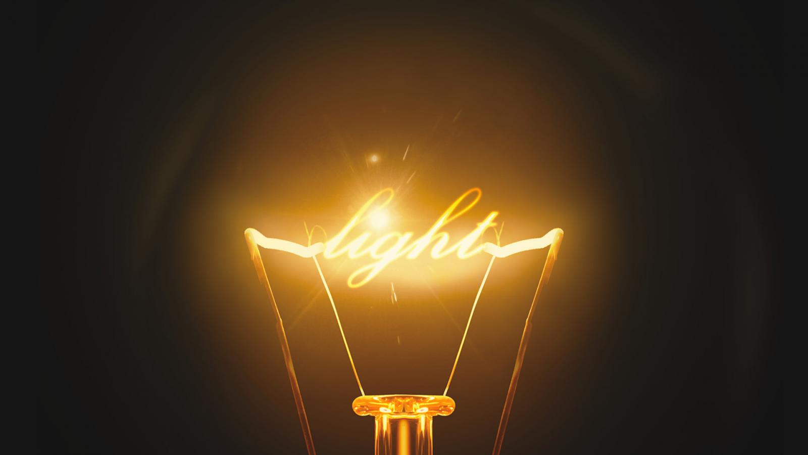 Lighting effects в фотошопе Lighting effects в фотошопе