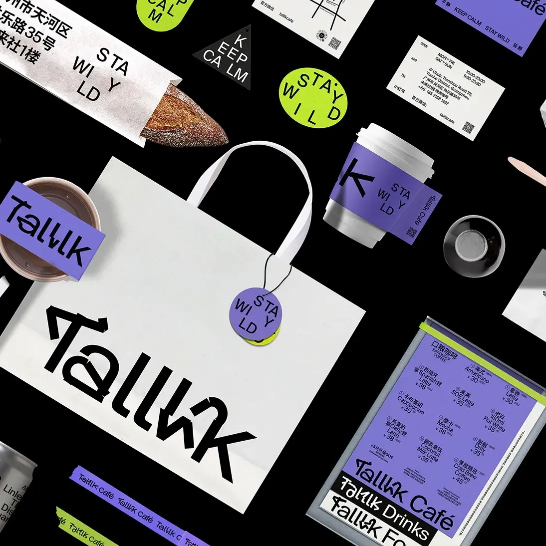 Talllk Café: Unifying Voices in Branding and Packaging Design