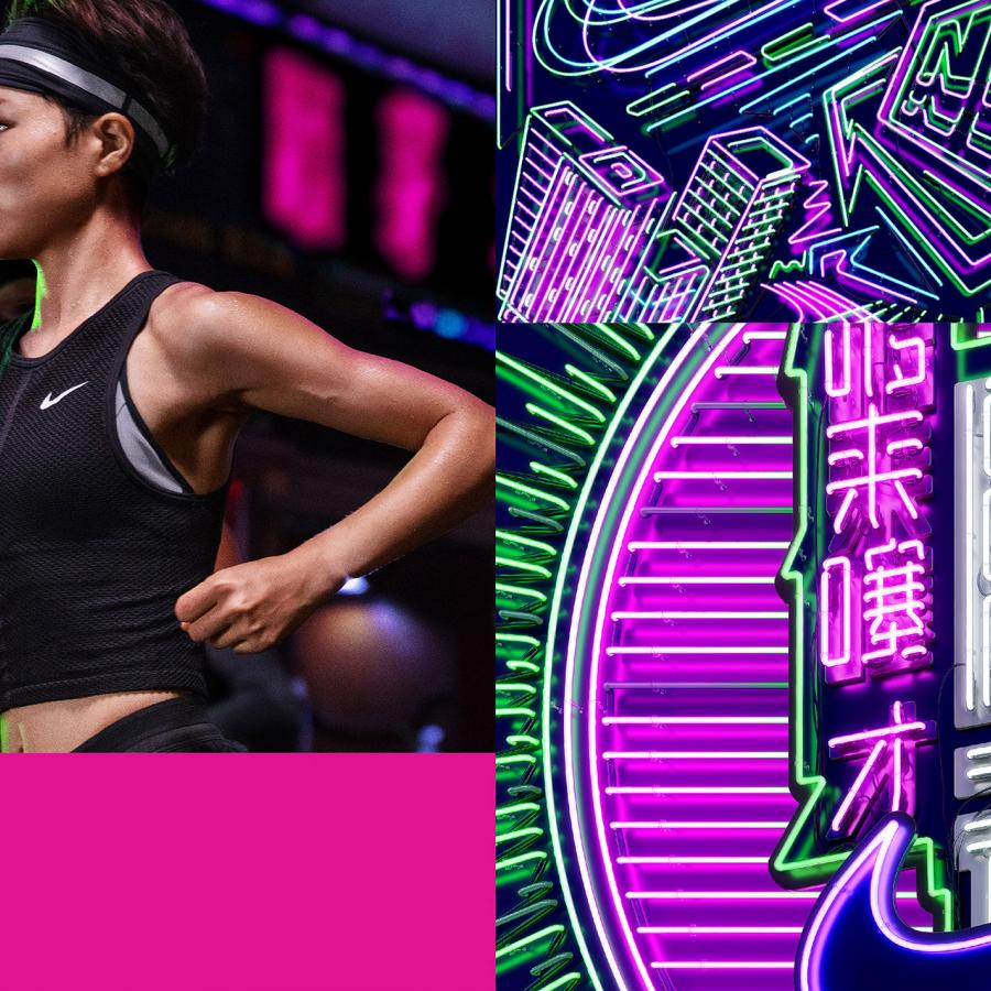 A set of key visuals for Nike Shanghai
