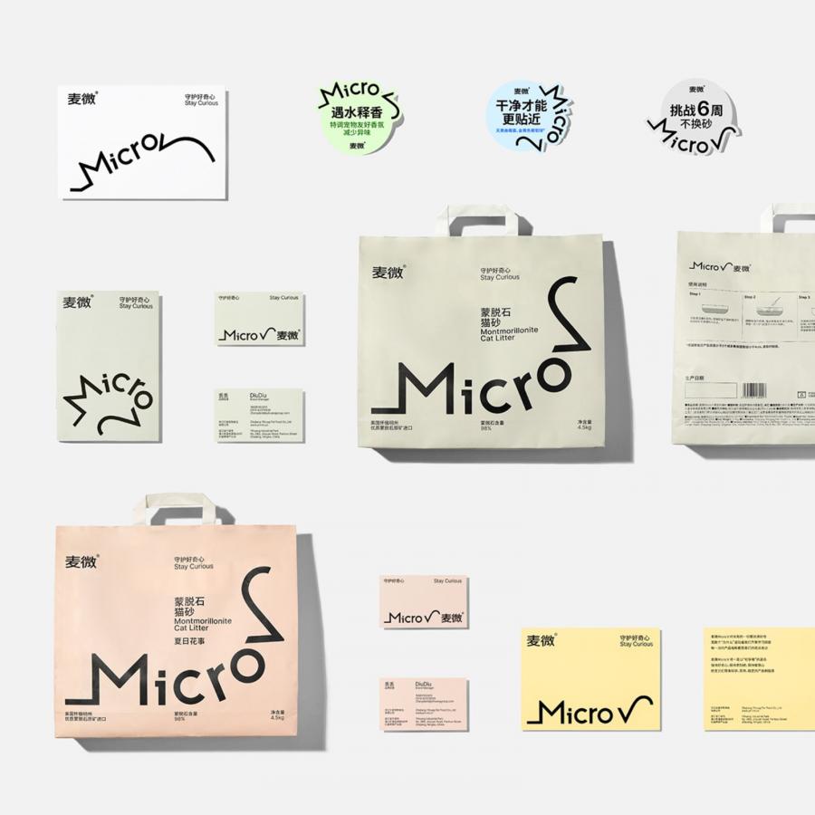 The Nuanced Art of Branding for Micro V