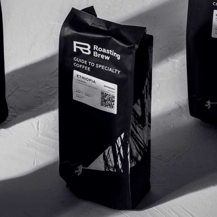 Rebranding of Coffee Roastery Roasting Brew
