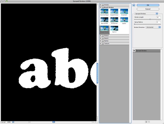 Yummy Cookies Typography in Photoshop