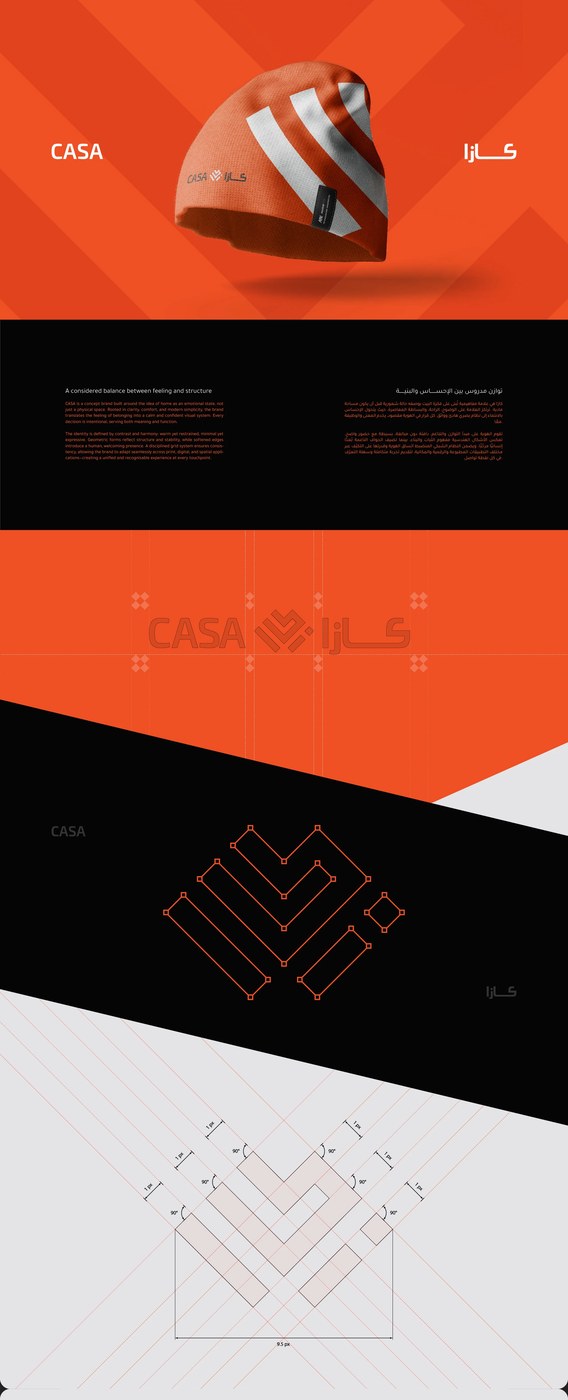 Modelo bilingüe y especificaciones de diseño para el diseño conceptual de identidad de marca.