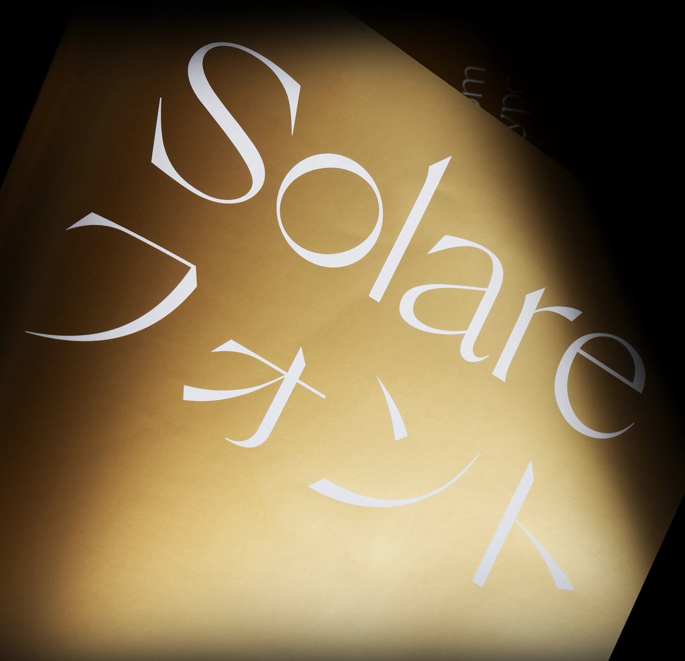 Solare Typeface specimen visual style by Nikolas Wrobel