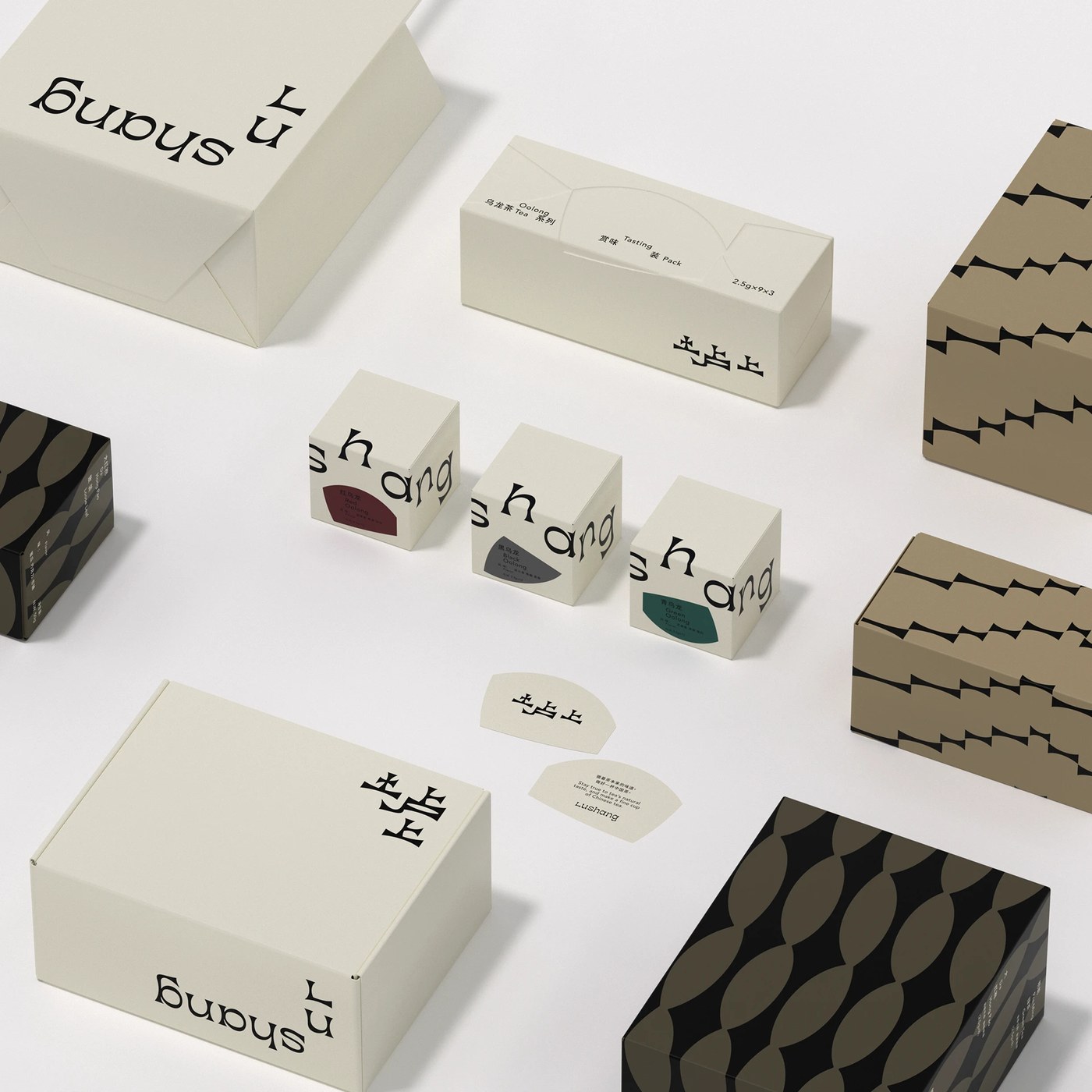 Lushang BRANDING & PACKAGING system overview — packaging design by taoSTUDIO 张韬