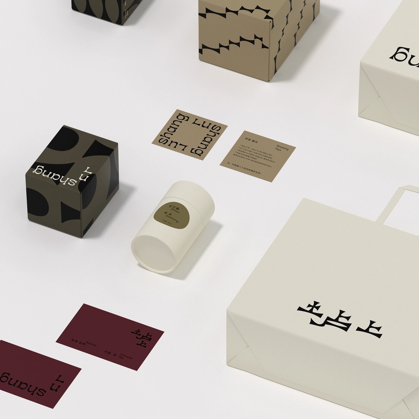 Lushang BRANDING & PACKAGING composition detail — packaging design by taoSTUDIO 张韬