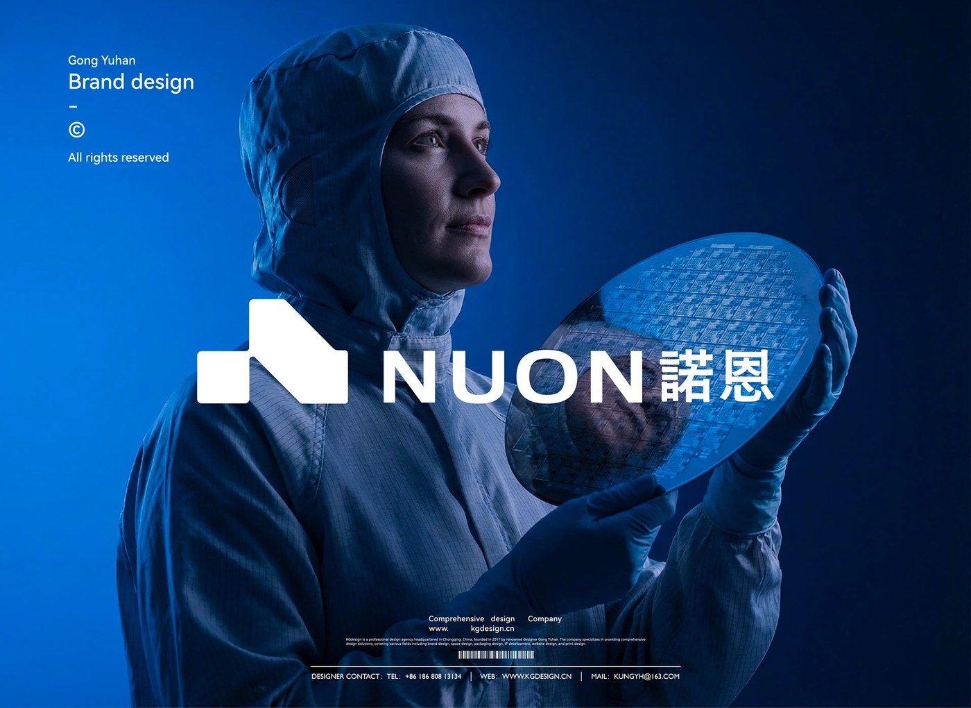 technology company brand identity AI chip logo on cleanroom staff suit