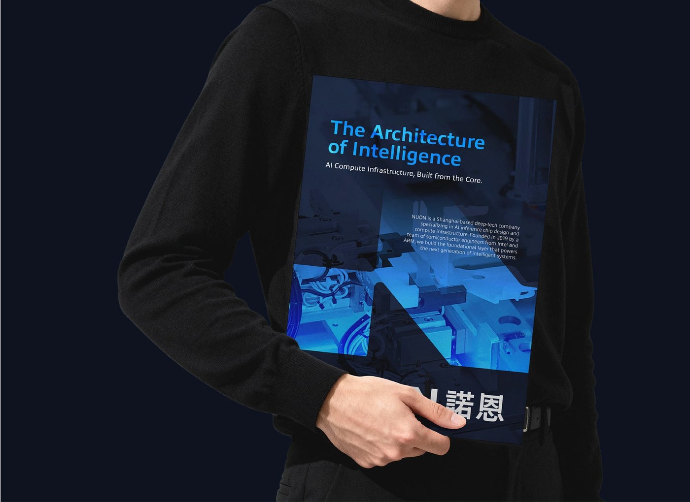 technology company brand identity AI chip corporate collateral and materials