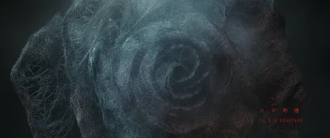 Wild Tales Insanely Abstract Motion Design by Lizer