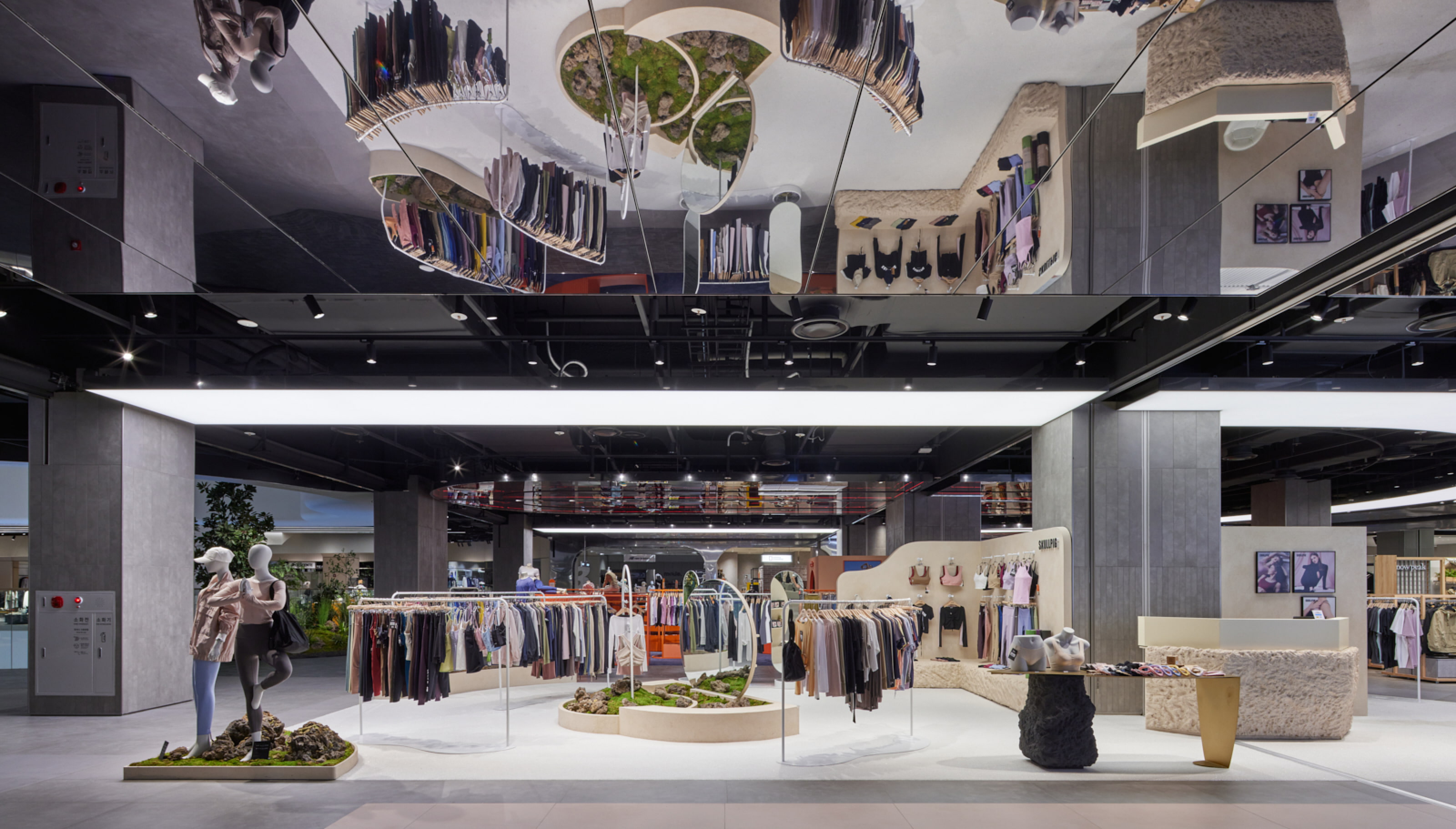 Shed.design Lotte Dongtan Retail Interior Design Diseño web galardonado