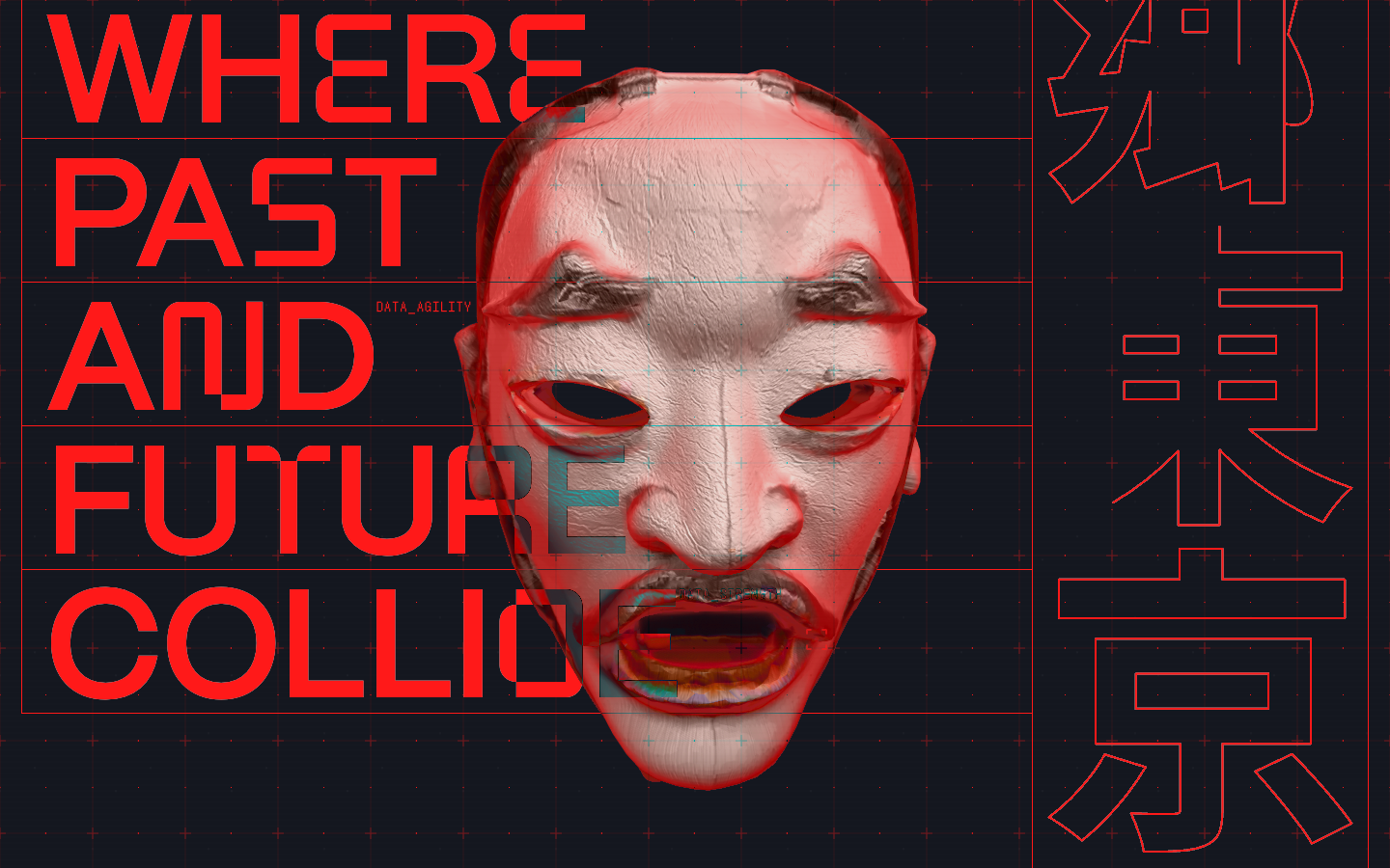 Utopia Tokyo interactive web design where past and future collide