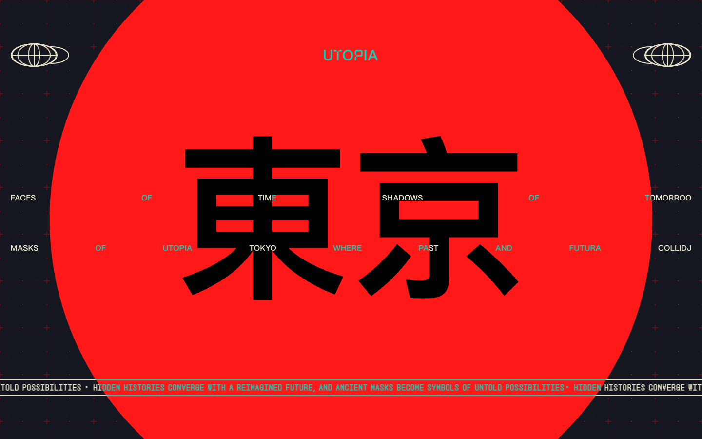 Utopia Tokyo interactive web design Tokyo kanji red circle section