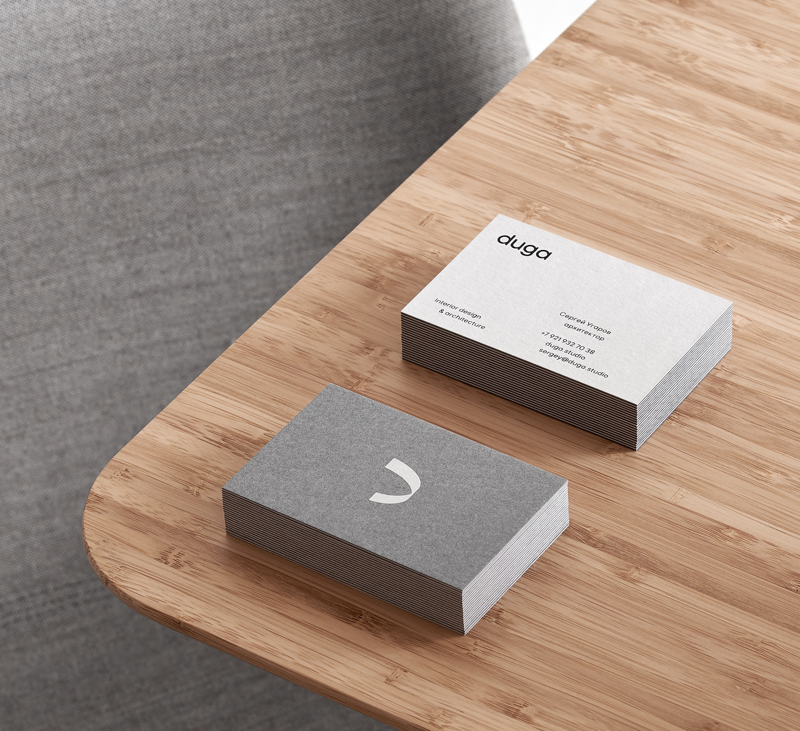 Branding and Visual Identity for DUGA