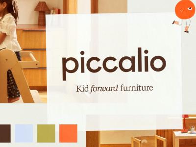 Piccalio Unveils New Brand Identity: From Toys to Timeless Furniture