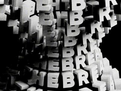 Creative Coding Meets 3D Typography: Andreion de Castro’s Journey