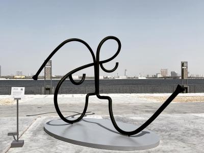 I hear you: Installation by Kapil Bhimekar