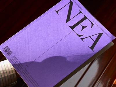 Exploring Editorial Design in Nea Magazine Issue No. 2