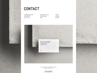 Typografiya: Where the Art of Printmaking Meets Web Design