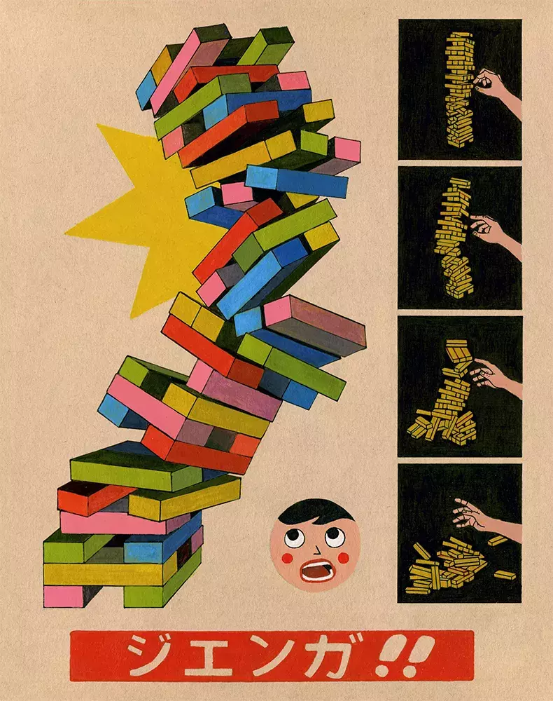 Hands, Panels & Sequences Illustration by Toma Vagner 
