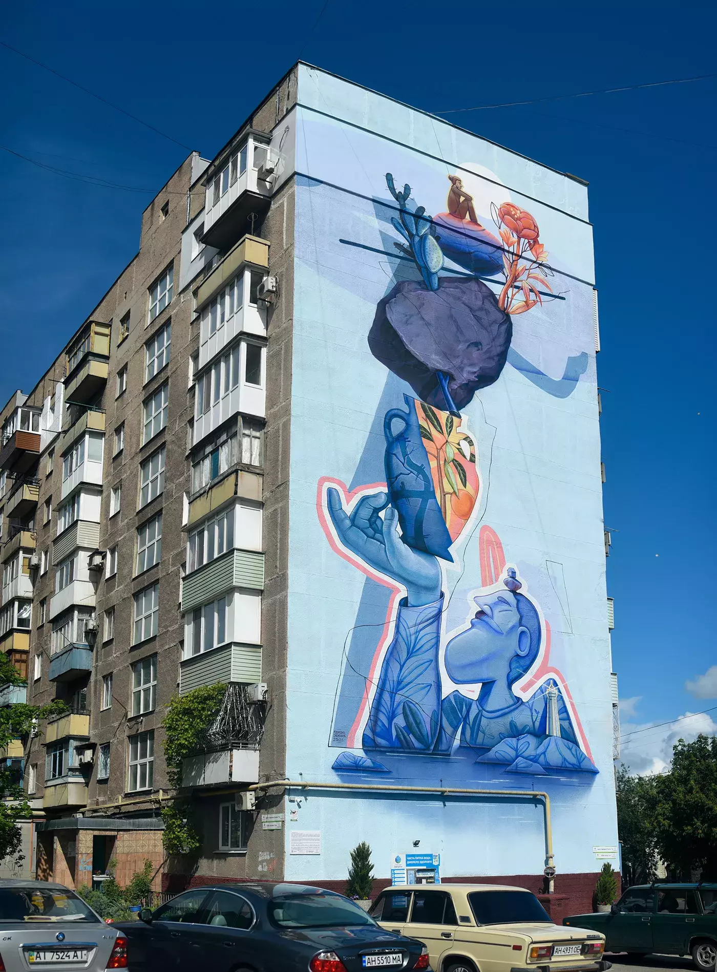 Keep your balance. Mural Art — Mariupol, Ukraine