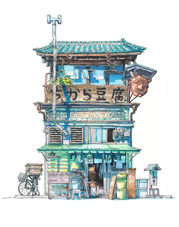 Digital Watercolor Paintings of Tokyo Storefronts