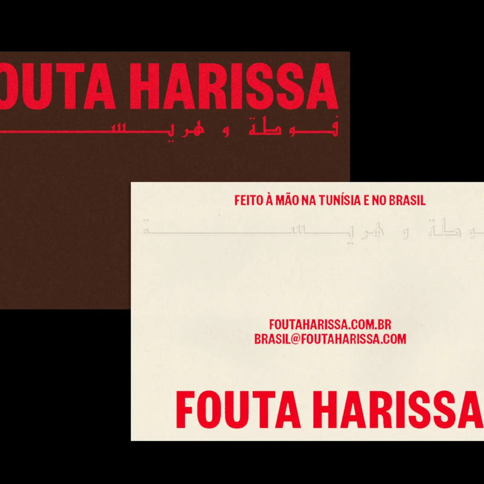 Fouta Harissa brand identity by Sometimes Always — packaging and visual identity design