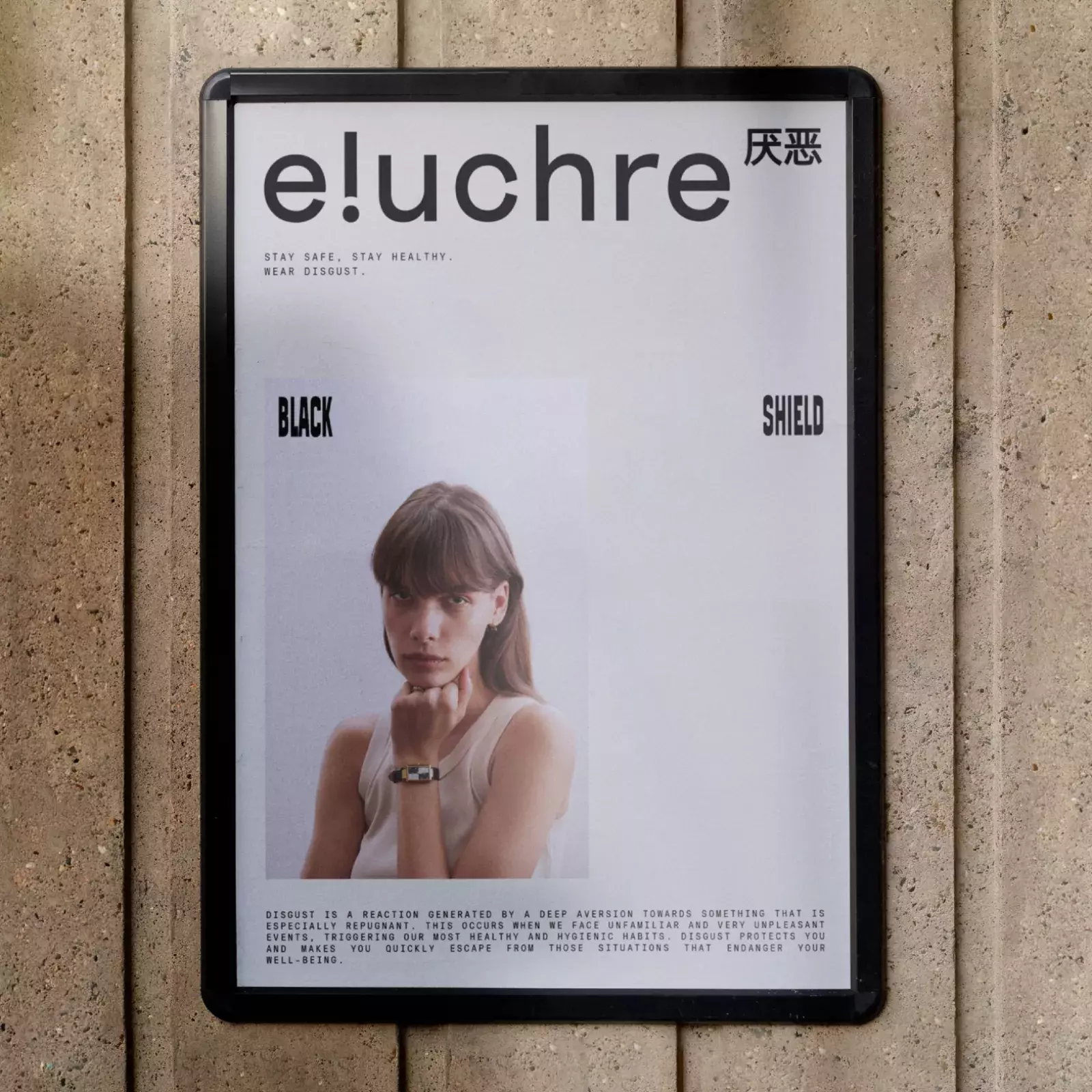 Branding identity for Eiuchre — Time To Feel