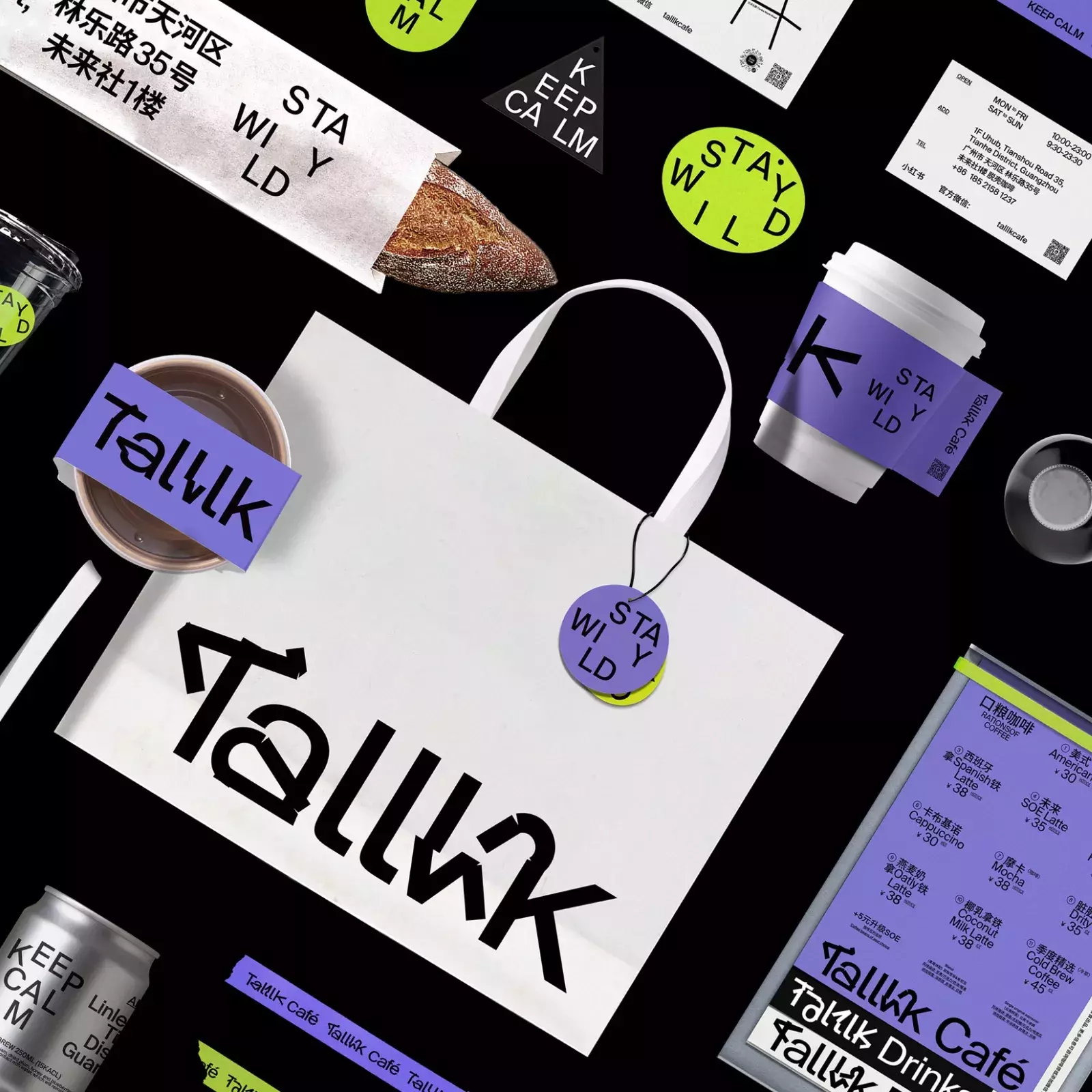 Talllk café branding