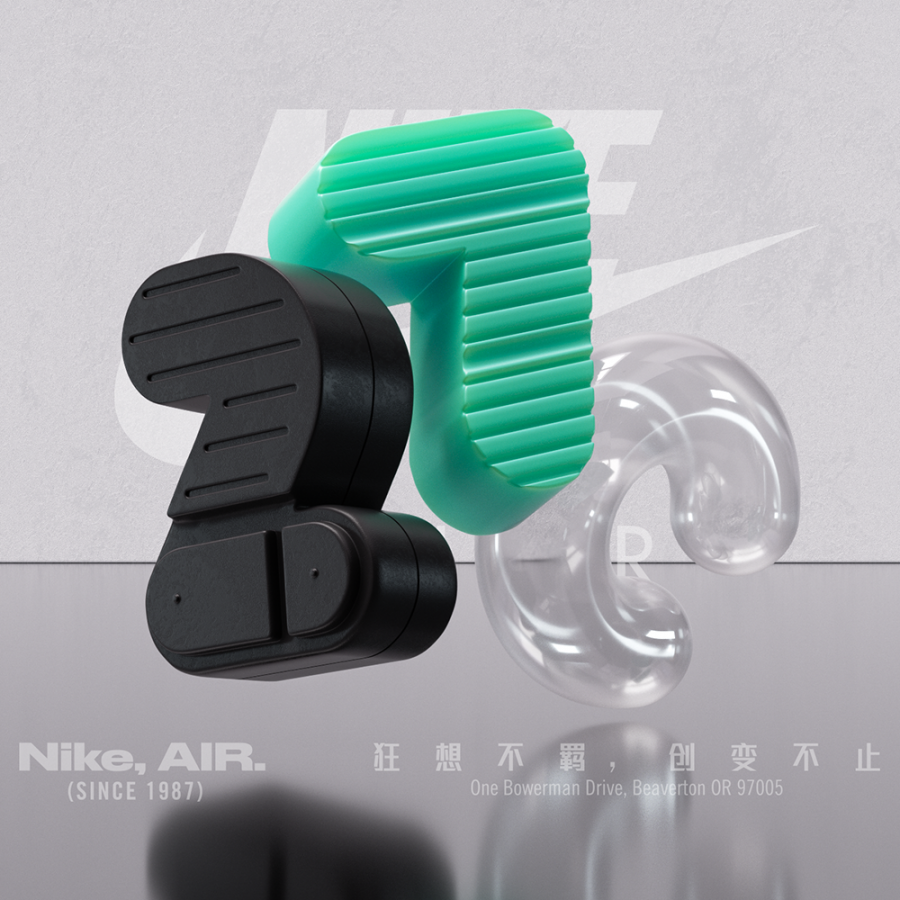 Nike Air Max 270 Illustration & Typography