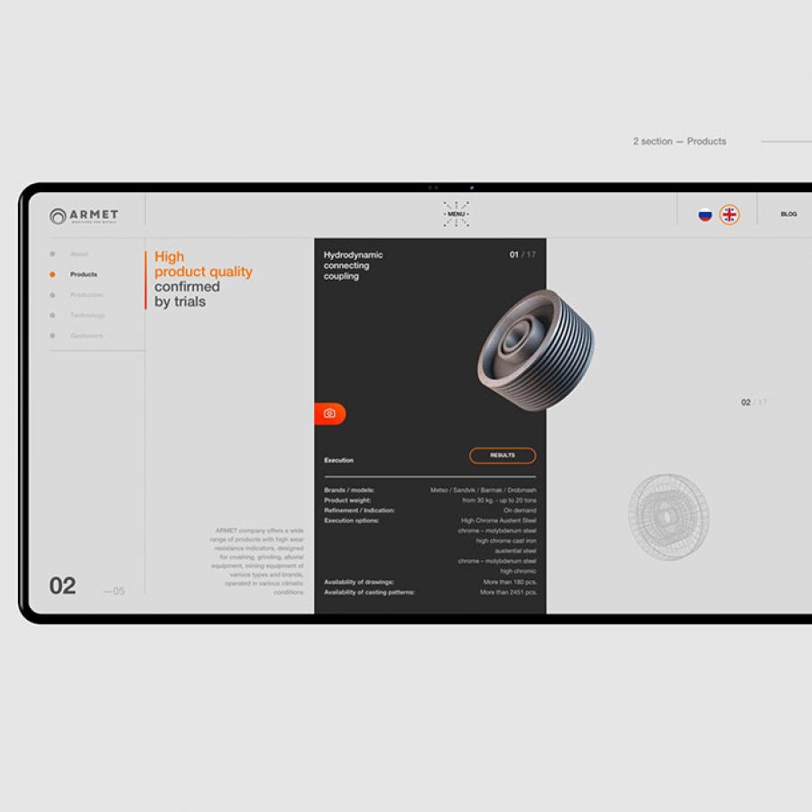 Web Design Inspiration: Armet by Rival Team