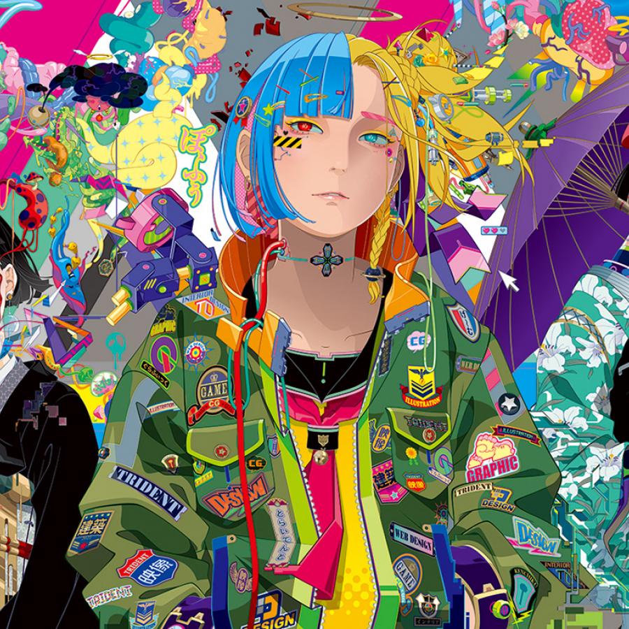 Mitsume: Illuminating Tokyo's Art Scene with a blast of colours