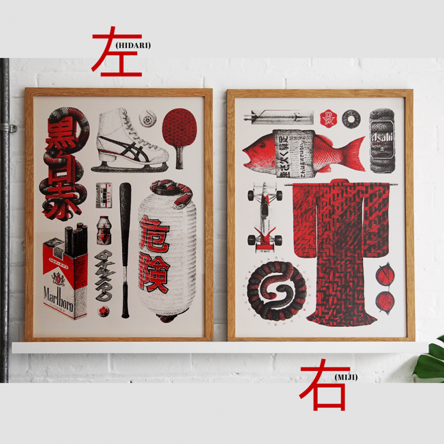 Poster Design Challenge Series by Jerry-Lee Bosmans