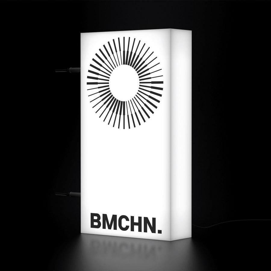 Biomachine: A Masterclass in Branding and Visual Synthesis