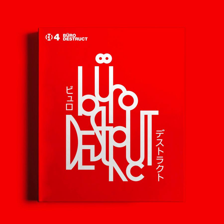 Introducing the Book of Branding, a guide for startups and beyond