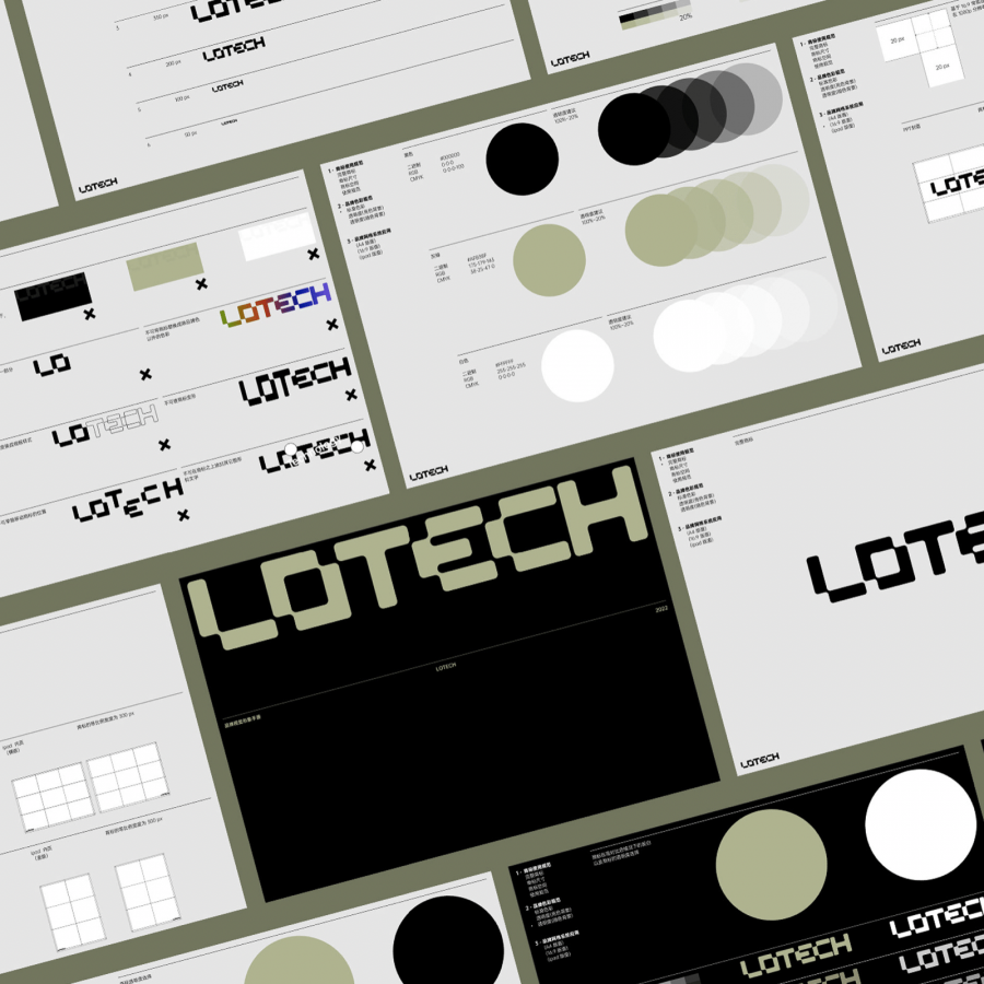 LOTECH — Branding and Visual Identity
