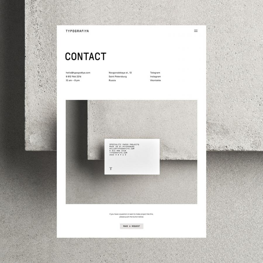 Web Design Inspiration by Hristo Hristov