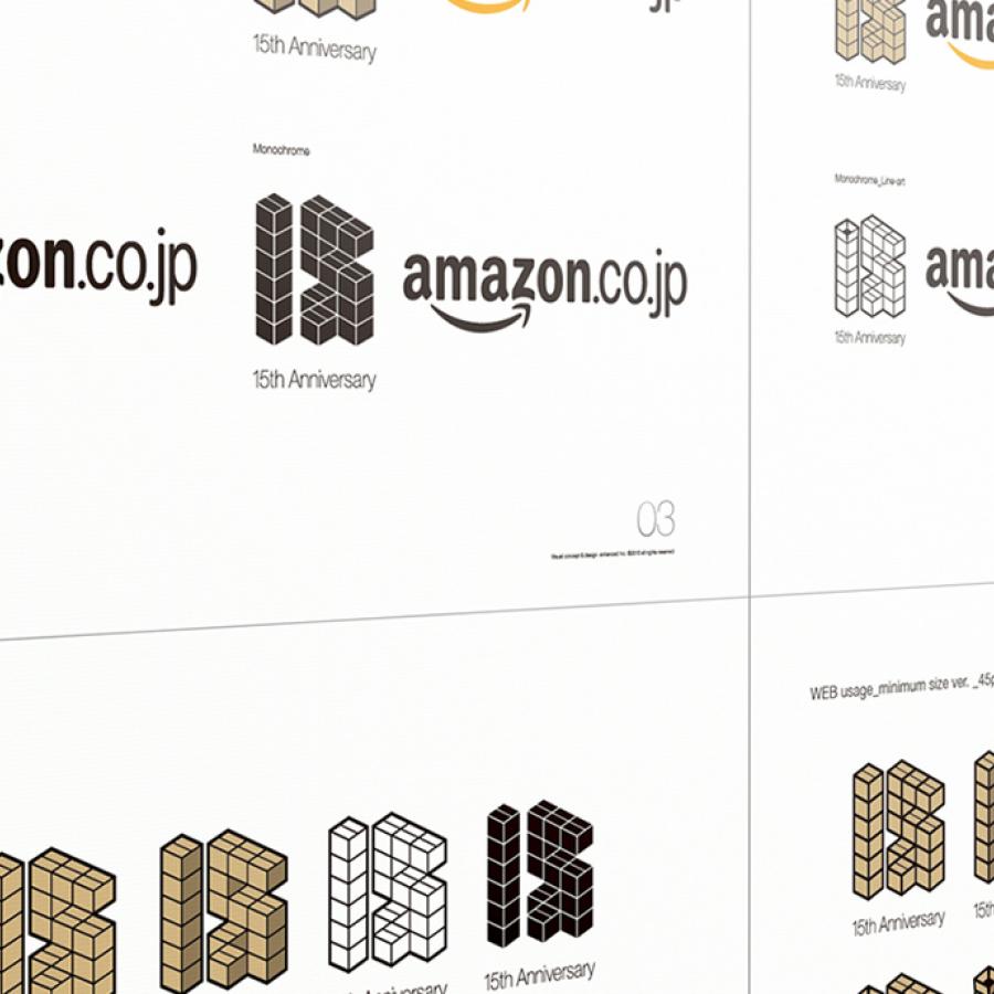 Some Branding Projects for Amazon Japan by Hiromi Maeo