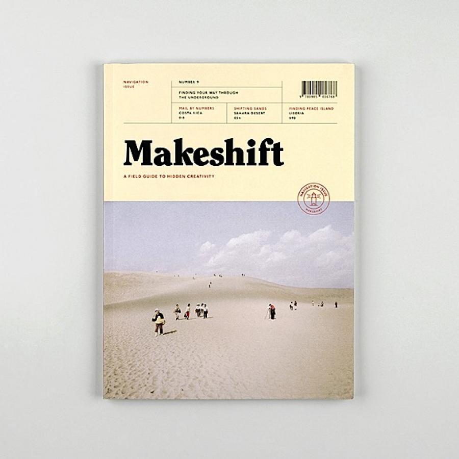 Editorial Design Inspiration: Makeshift Magazine