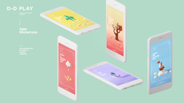 D-D Play - App Design