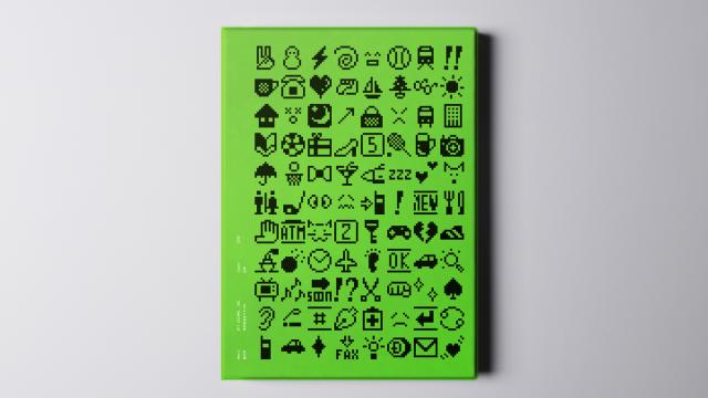 Standards Manual launching the First Ever Book of the Original Emoji from Japan