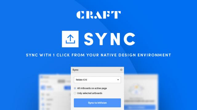 Introducing Craft Sync by Invision