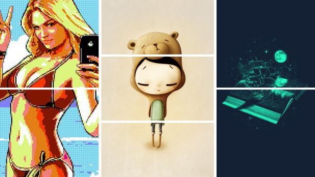 Daily Inspiration #1377