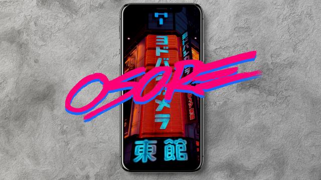 Osore Update for mobile, next series - Cyberpunk Lightroom Presets
