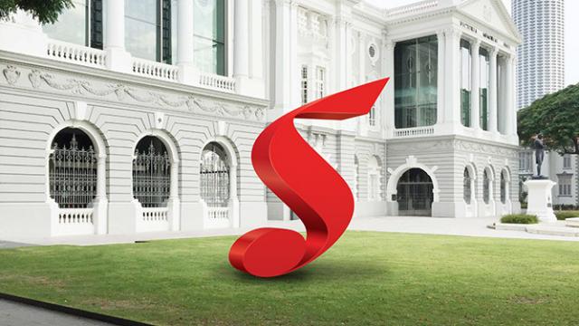 Brand Identity for Singapore Symphony Orchestra