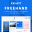 Introducing Freehand from Craft by InVision LABS Introducing Freehand from Craft by InVision LABS