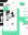 Web Design & Branding: Heartbeat Agency Web Design & Branding: Heartbeat Agency