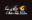 Entertaining End Credits: Cloudy With a Chance of Meatballs 2 Entertaining End Credits: Cloudy With a Chance of Meatballs 2